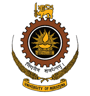 Access - University of Moratuwa